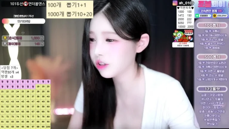 黑珍gusdk2362 2025-05-30 02-36-43 000 缩略图
