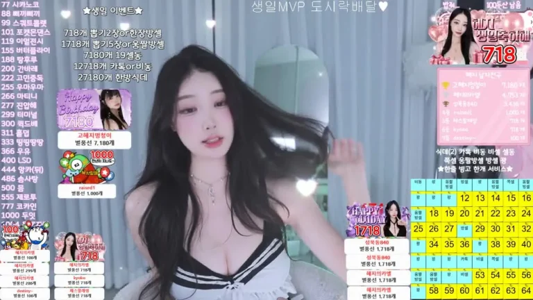 高睿斌dpqls718 2025-07-17 22-20-53 004 缩略图