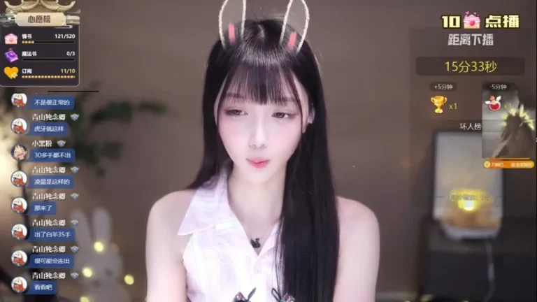 莉莉安 2025-05-18 22-56-44 缩略图