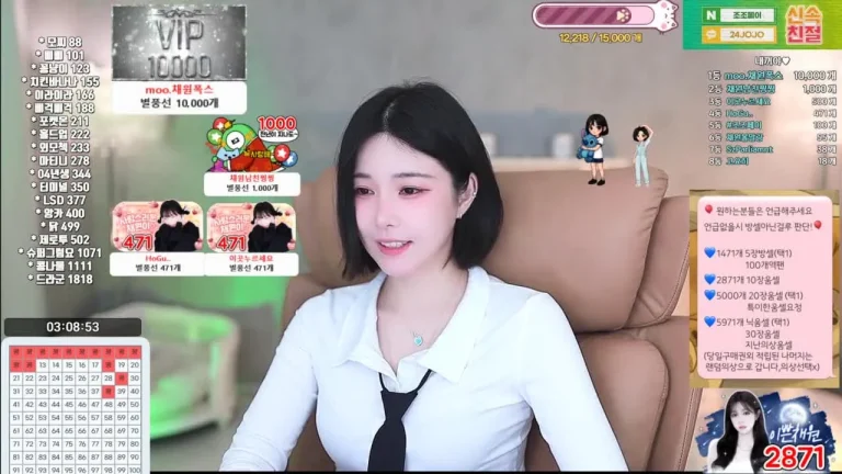 蔡媛plppt123 2025-07-15 18-07-11 003 缩略图