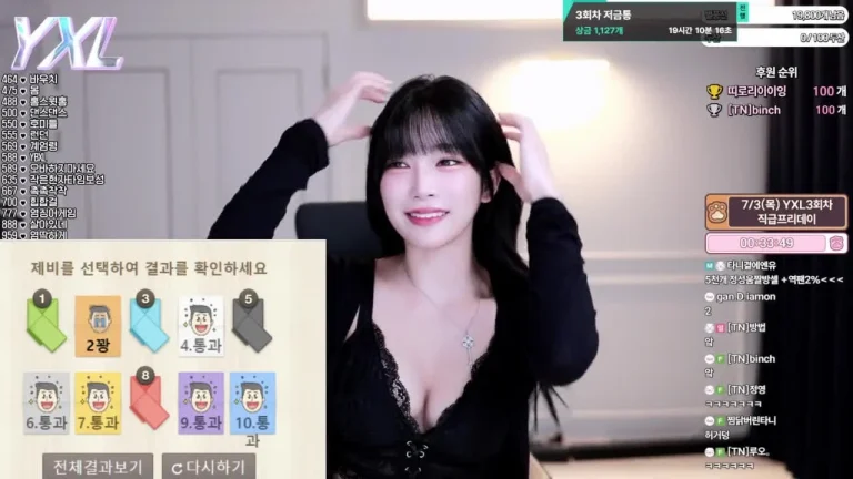 达尼dleh0824 2025-07-02 20-04-29 000 缩略图
