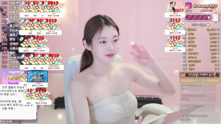 柴柴dreamch77 2025-07-09 23-06-41 003 缩略图
