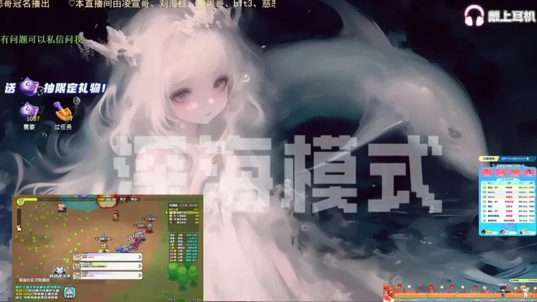 刘绮夏 2025-05-15 05-12-27 缩略图