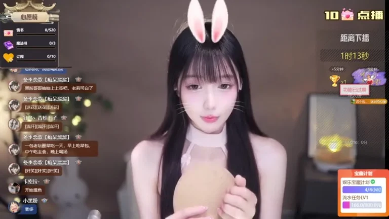 莉莉安 2025-07-07 16-09-09 缩略图