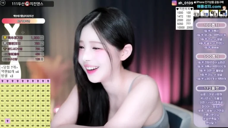 黑珍gusdk2362 2025-05-29 01-28-52 002 缩略图