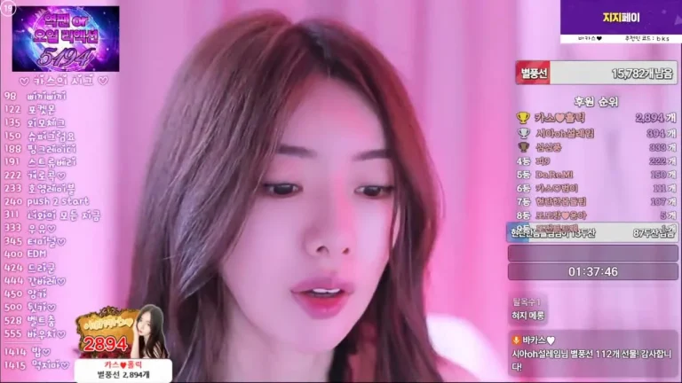 巴卡斯bks1004 2025-06-02 19-05-10 001 缩略图