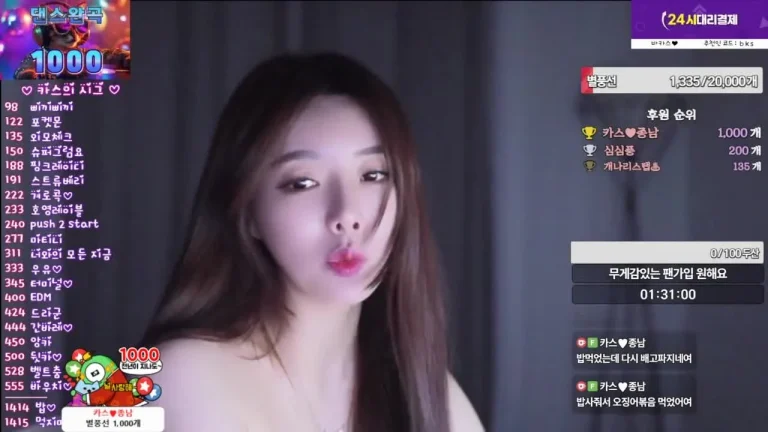 巴卡斯bks1004 2025-07-11 19-04-24 001 缩略图