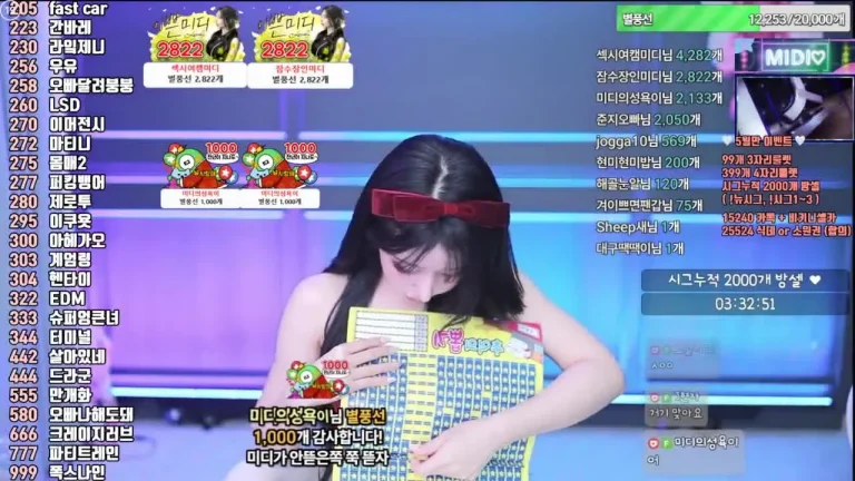 米迪kkok7816 2025-05-29 18-13-48 003 缩略图