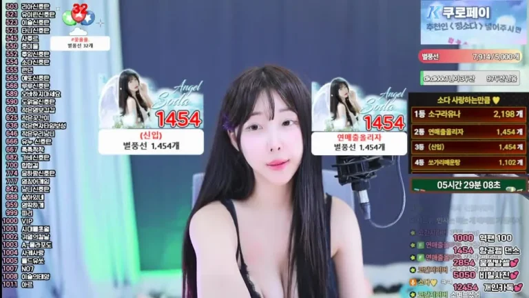 苏达zbxlzzz 2025-07-21 00-47-22 002 缩略图