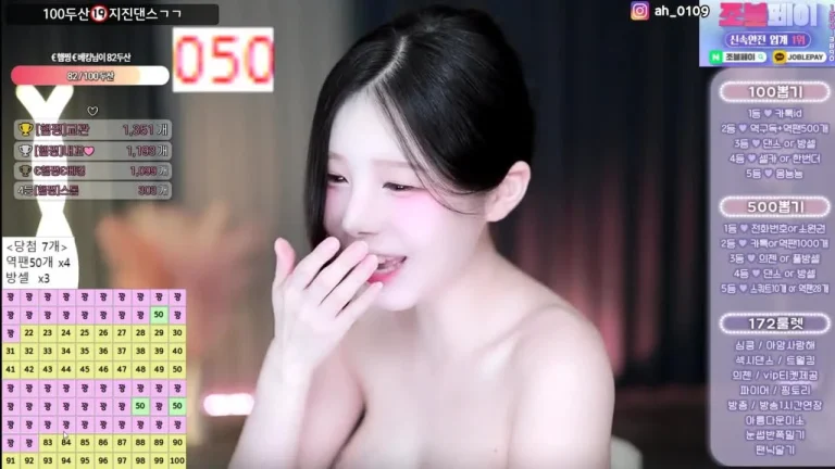 黑珍gusdk2362 2025-07-16 05-20-17 001 缩略图