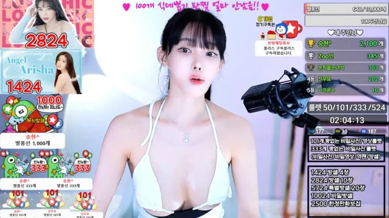 艾丽莎feel0100 2025-07-02 13-14-42 000 缩略图