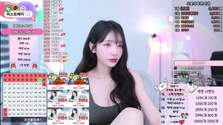 金花e000e77 2025-07-10 12-48-33 002 缩略图