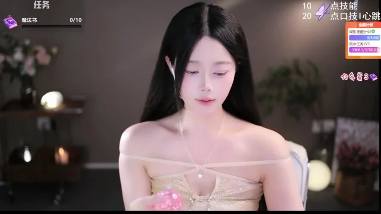 芊若呀 2025-05-02 22-33-00 缩略图