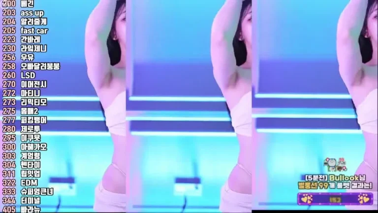 米迪kkok7816 2025-07-07 18-38-07 002 缩略图