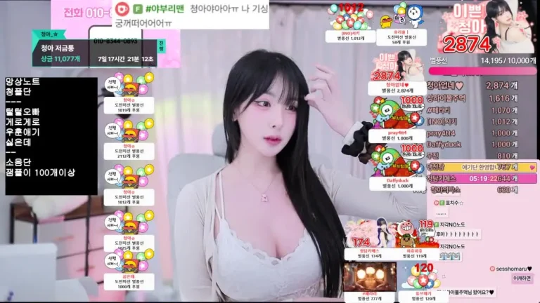 清娥subin0750 2025-06-05 23-14-31 004 缩略图
