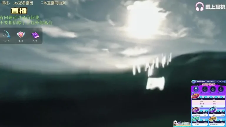 刘绮夏 2025-06-20 22-23-17 缩略图
