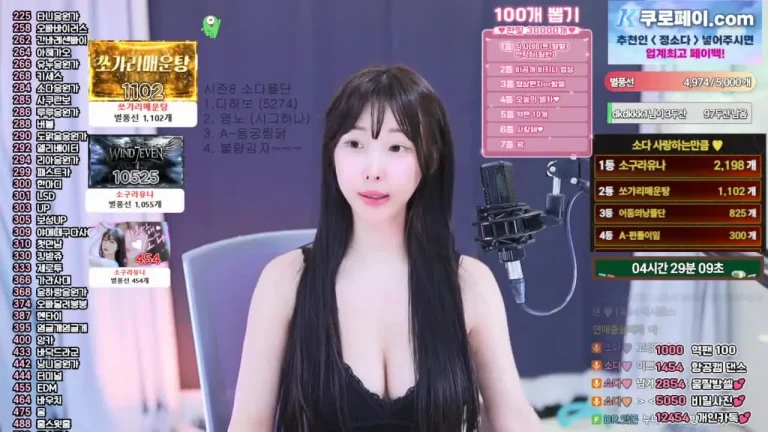 苏达zbxlzzz 2025-07-21 00-47-22 001 缩略图