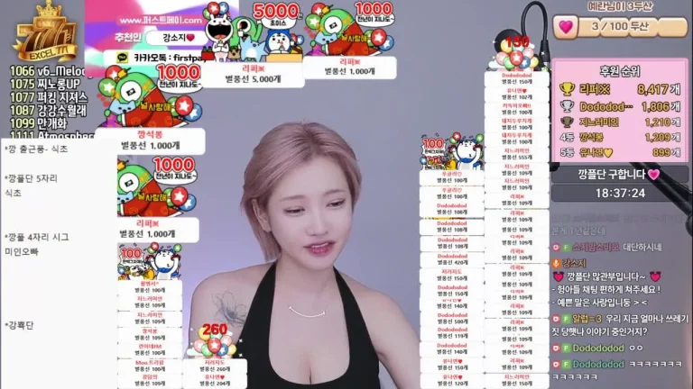 姜素知nowsoji 2025-07-21 17-57-26 018 缩略图