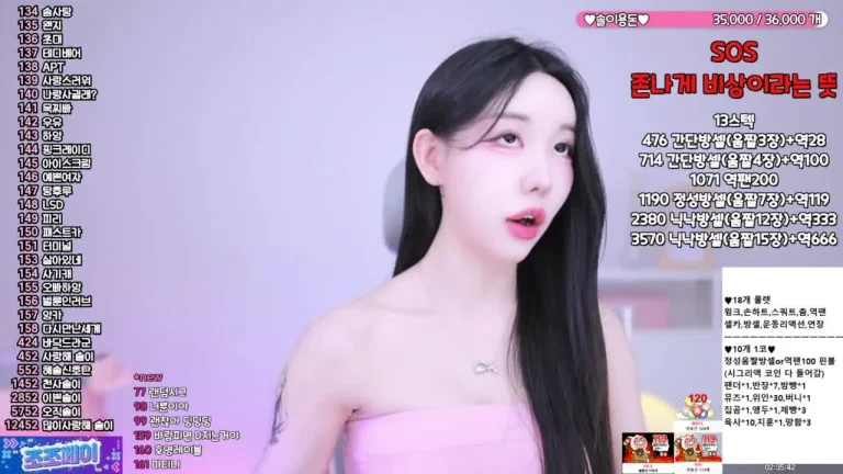 惠秀hyesol 2025-06-05 11-33-30 002 缩略图