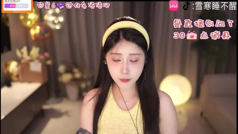 雪寒 2025-06-07 22-12-35 缩略图