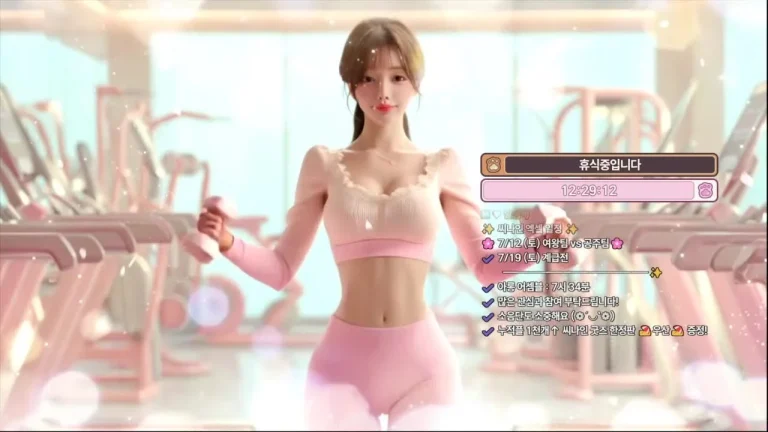 阿荣tls0308973 2025-07-10 05-30-02 011 缩略图