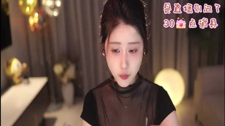 雪寒 2025-07-05 00-05-03 缩略图