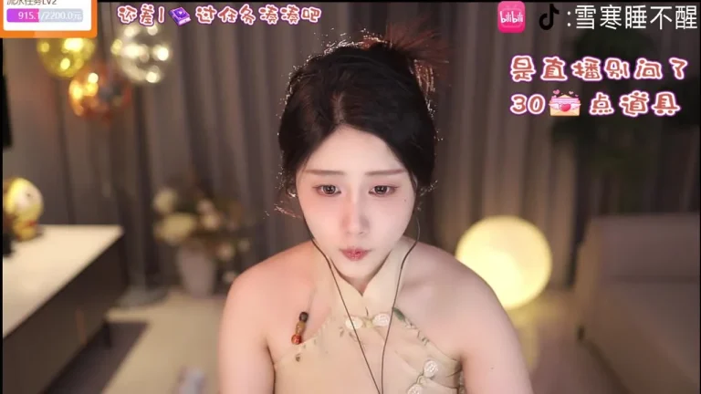 雪寒 2025-06-12 22-05-09 缩略图