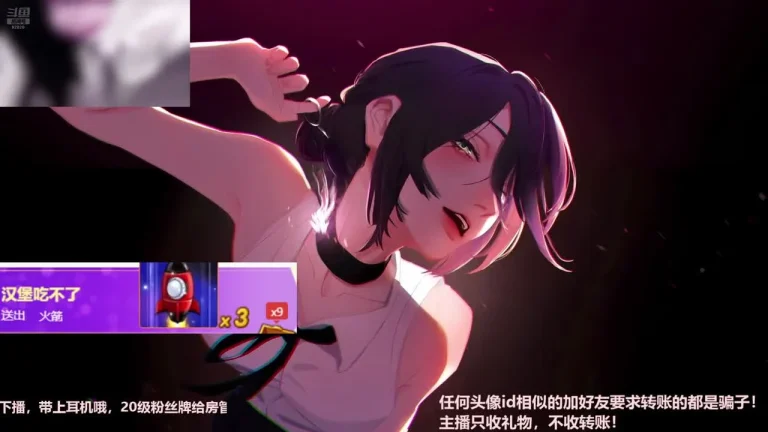 婉儿别闹 2025-05-27 23-18-35 002 缩略图