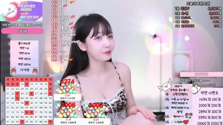 金花e000e77 2025-06-07 23-00-39 002 缩略图