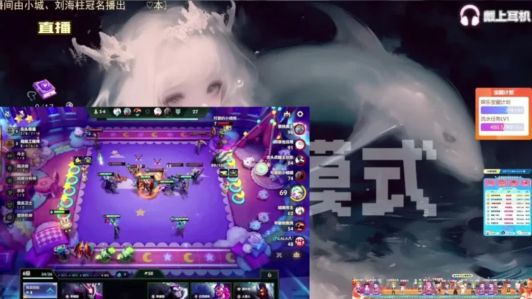 刘绮夏 2025-06-29 21-58-35 缩略图