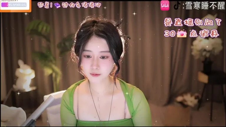 雪寒 2025-06-25 06-16-28 缩略图