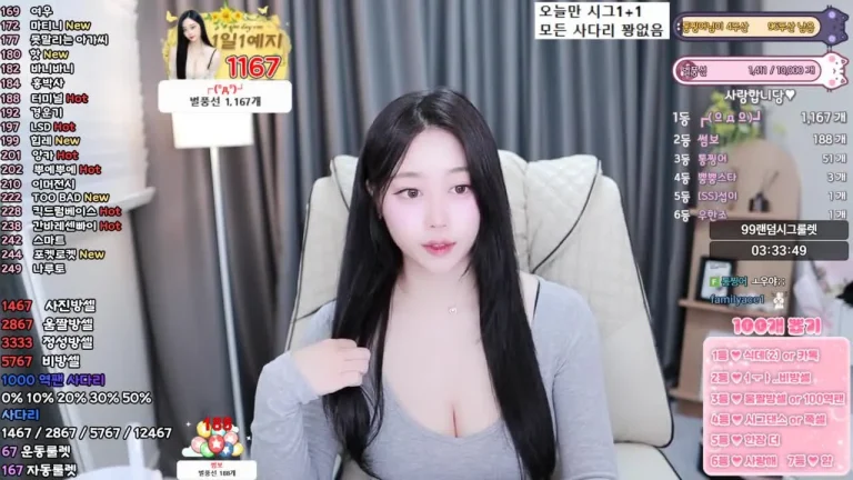 叶璃dpfl646 2025-05-26 17-41-40 003 缩略图