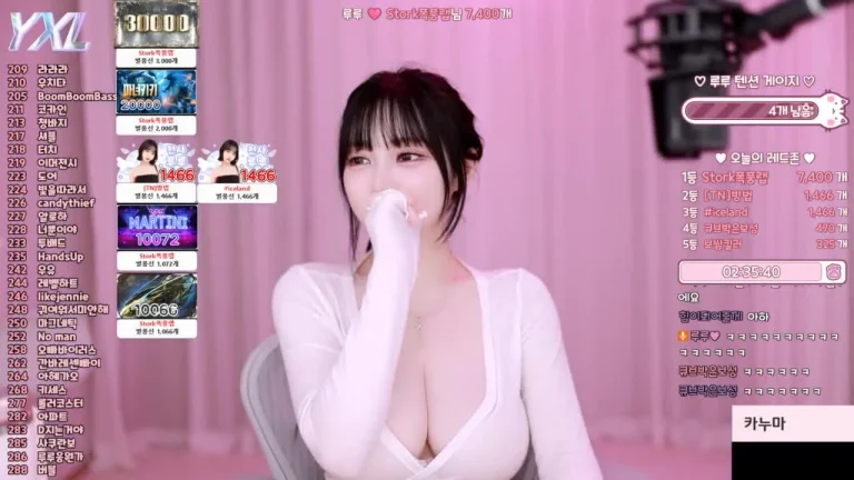 Bj永娜y970308 2025-06-16 22-08-40 002 缩略图