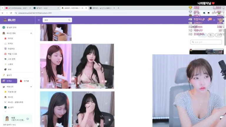 阿荣tls0308973 2025-06-30 20-02-00 005 缩略图