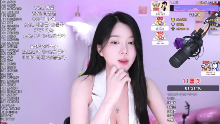朴格丽vnfmadl93 2025-05-26 01-09-14 001 缩略图