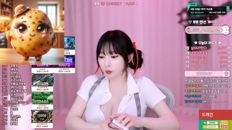 Bj永娜y970308 2025-06-22 21-40-41 002 缩略图