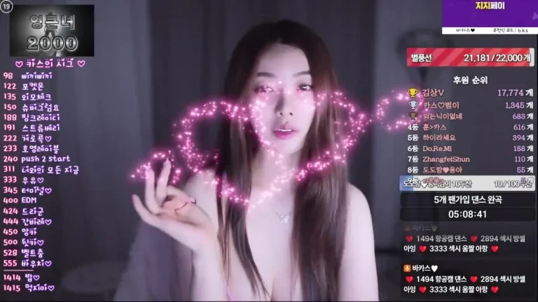 巴卡斯bks1004 2025-05-19 19-03-47 005 缩略图