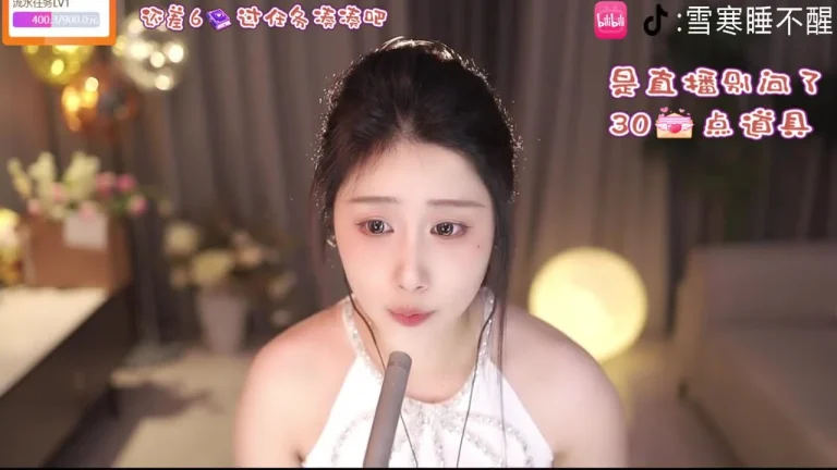 雪寒 2025-06-03 22-25-29 缩略图