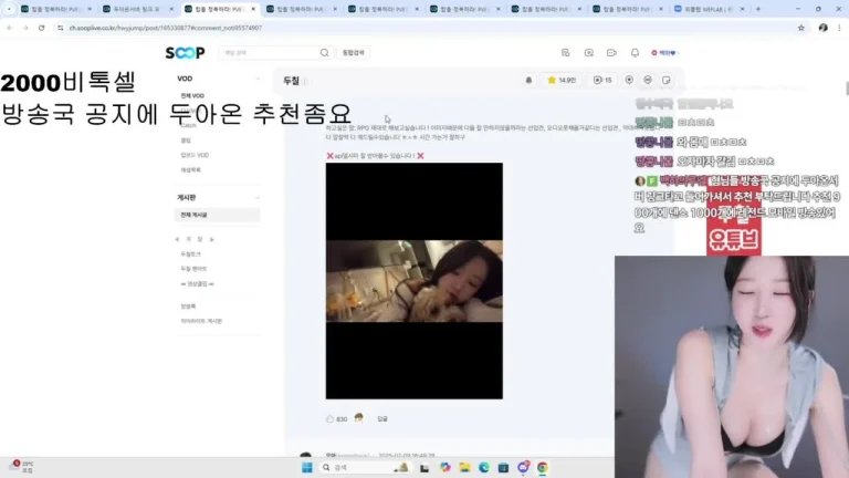白河mj0128 2025-07-13 17-02-36 003 缩略图