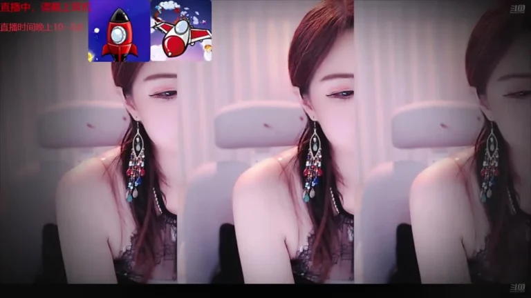 纯情俏嫂子 2025-06-17 23-09-20 001 缩略图