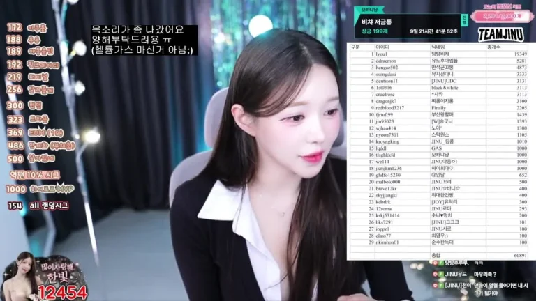 韩比特gksapdlf 2025-06-30 18-05-34 002 缩略图