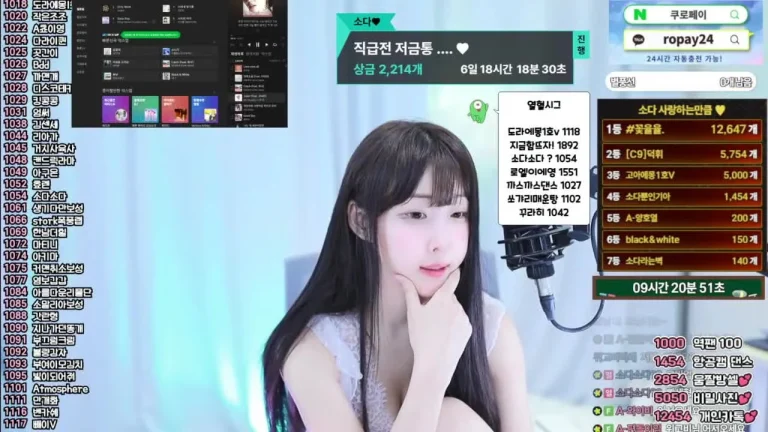 苏达zbxlzzz 2025-07-15 19-03-59 009 缩略图