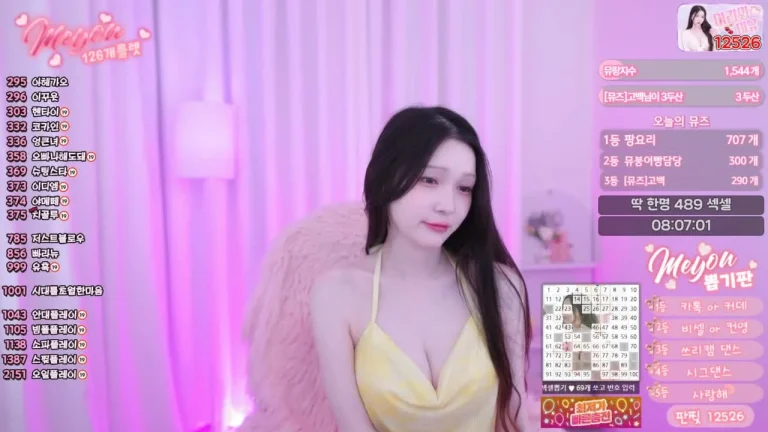 美优daphnerin 2025-07-13 19-11-33 008 缩略图