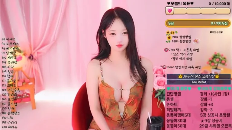 哈吉姆1101momoda 2025-06-11 04-11-55 000 缩略图