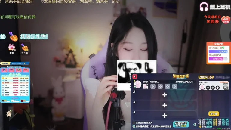 刘绮夏 2025-05-14 07-03-31 缩略图