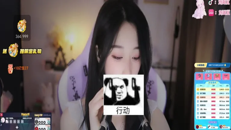 刘绮夏 2025-07-22 03-29-16 缩略图