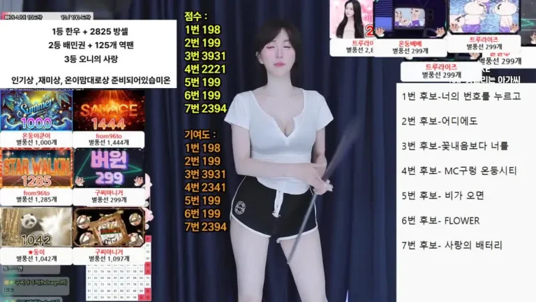 离子qor0919 2025-06-17 17-47-43 002 缩略图