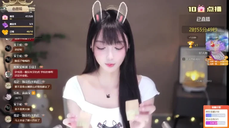 莉莉安 2025-06-02 22-33-01 缩略图