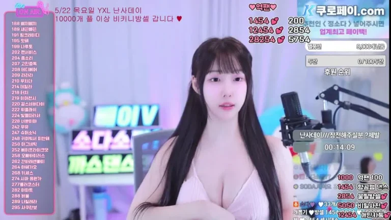 苏达zbxlzzz 2025-05-23 02-36-20 000 缩略图