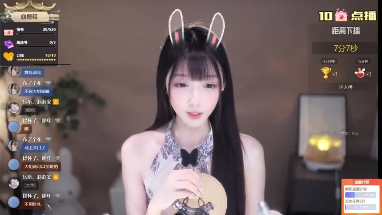 莉莉安 2025-06-16 22-21-29 缩略图